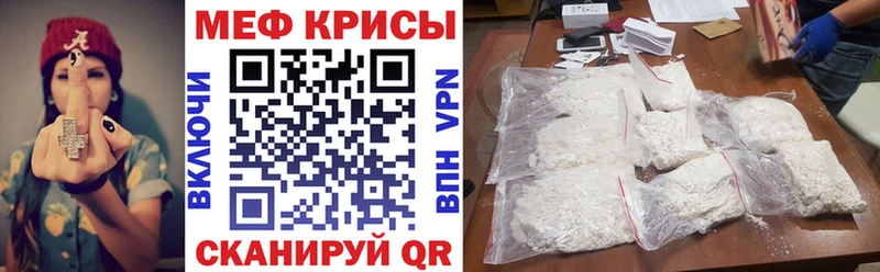 Купить наркотики Бабушкин Cocaine  АМФ  ГАШ  Бошки Шишки  Мефедрон 