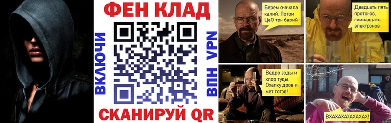 Амфетамин Розовый купить цена Бабушкин