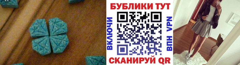 Экстази Punisher  продажа наркотиков  Бабушкин 