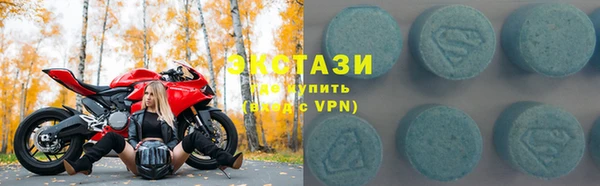 mdpv Новокубанск