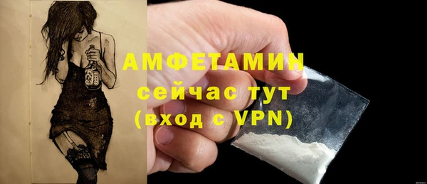 mdpv Новокубанск