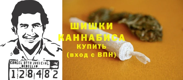 mdpv Новокубанск