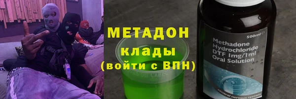 a pvp Новозыбков