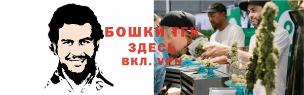 mdpv Новокубанск