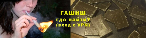 a pvp Новозыбков