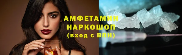 ALPHA-PVP Билибино