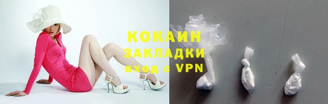 МДПВ Беслан