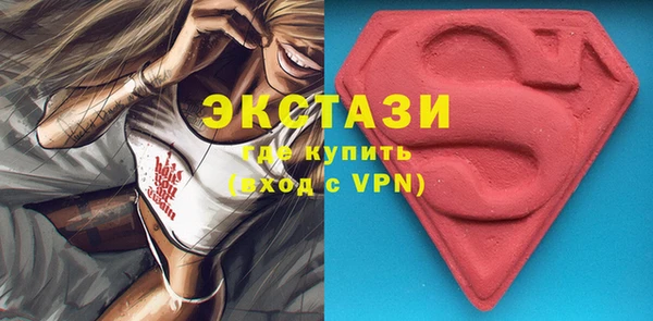 mdpv Новокубанск