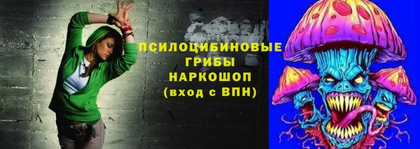 кокаин VHQ Новодвинск