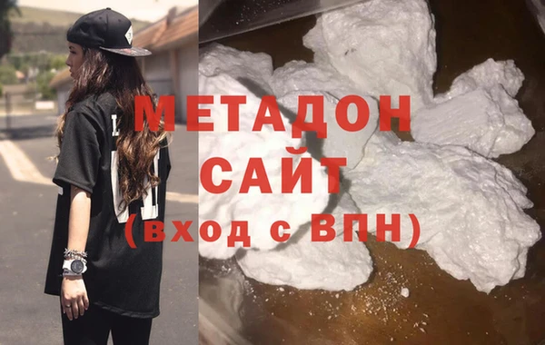 mdpv Новокубанск
