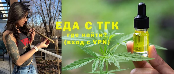 a pvp Новозыбков