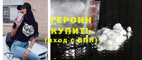 mdpv Новокубанск