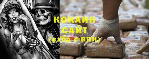 mdpv Новокубанск