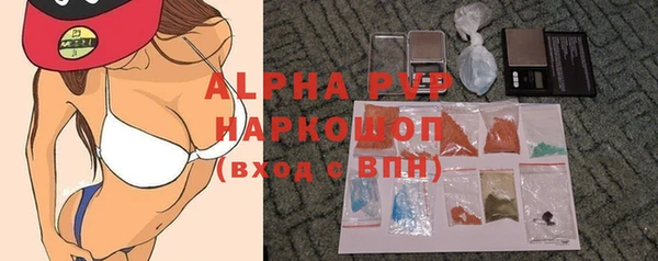 mdpv Новокубанск