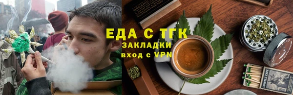 кокаин VHQ Новодвинск