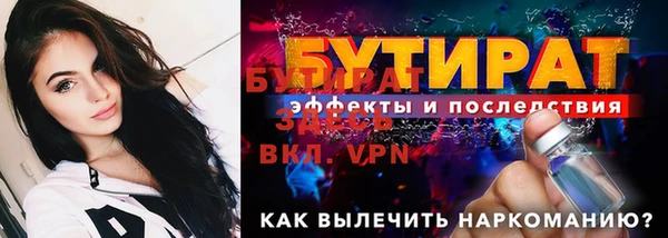 кокаин VHQ Новодвинск