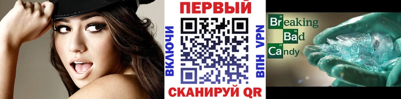 Метамфетамин Декстрометамфетамин 99.9%  Бабушкин 